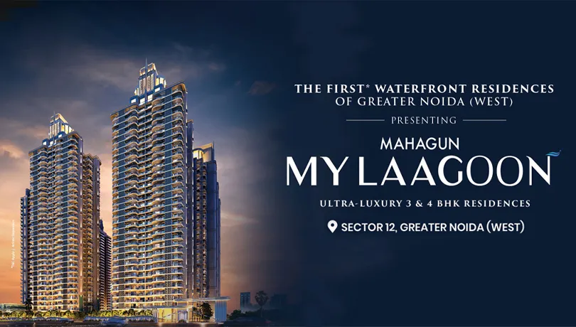 mahagun-my-laagoon